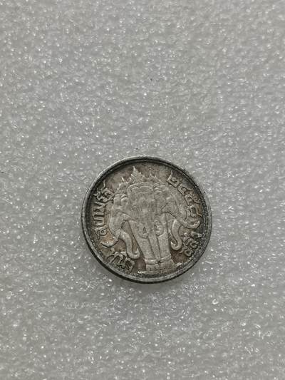 天下钱庄专场欢迎参拍 - 泰国大象四分之一泰铢银币