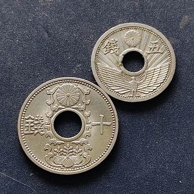 【全场包邮】纯粹捡漏拍514场 - 日本昭和11年UNC品相五钱/十钱2枚一组