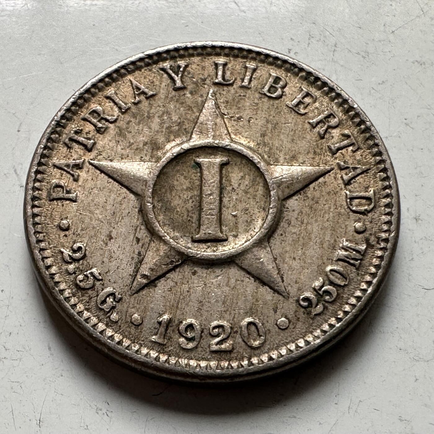 🌹外币初藏🌹🐯2026年第34场   每周二四六晚8️⃣点 接代拍 古巴 1920年 五角星 1分 铜币 