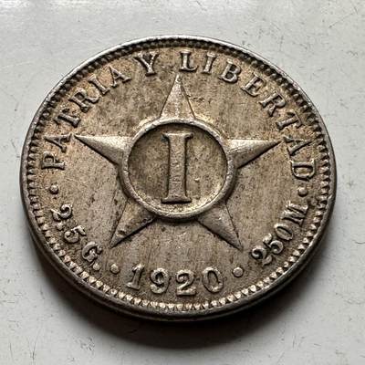 🌹外币初藏🌹🐯2026年第34场   每周二四六晚8️⃣点 接代拍 - 古巴 1920年 五角星 1分 铜币 