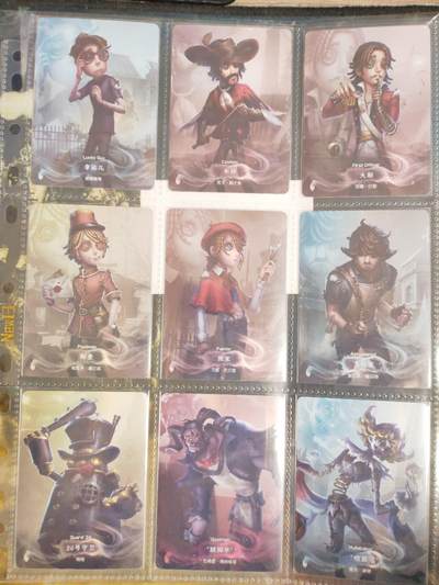 阳大大卡牌拍卖第106期（持续收拍品，周五晚上九点截拍，进群福利早知道） - 闪魂 第5人格 R档 9张 普彩 带卡页卡膜