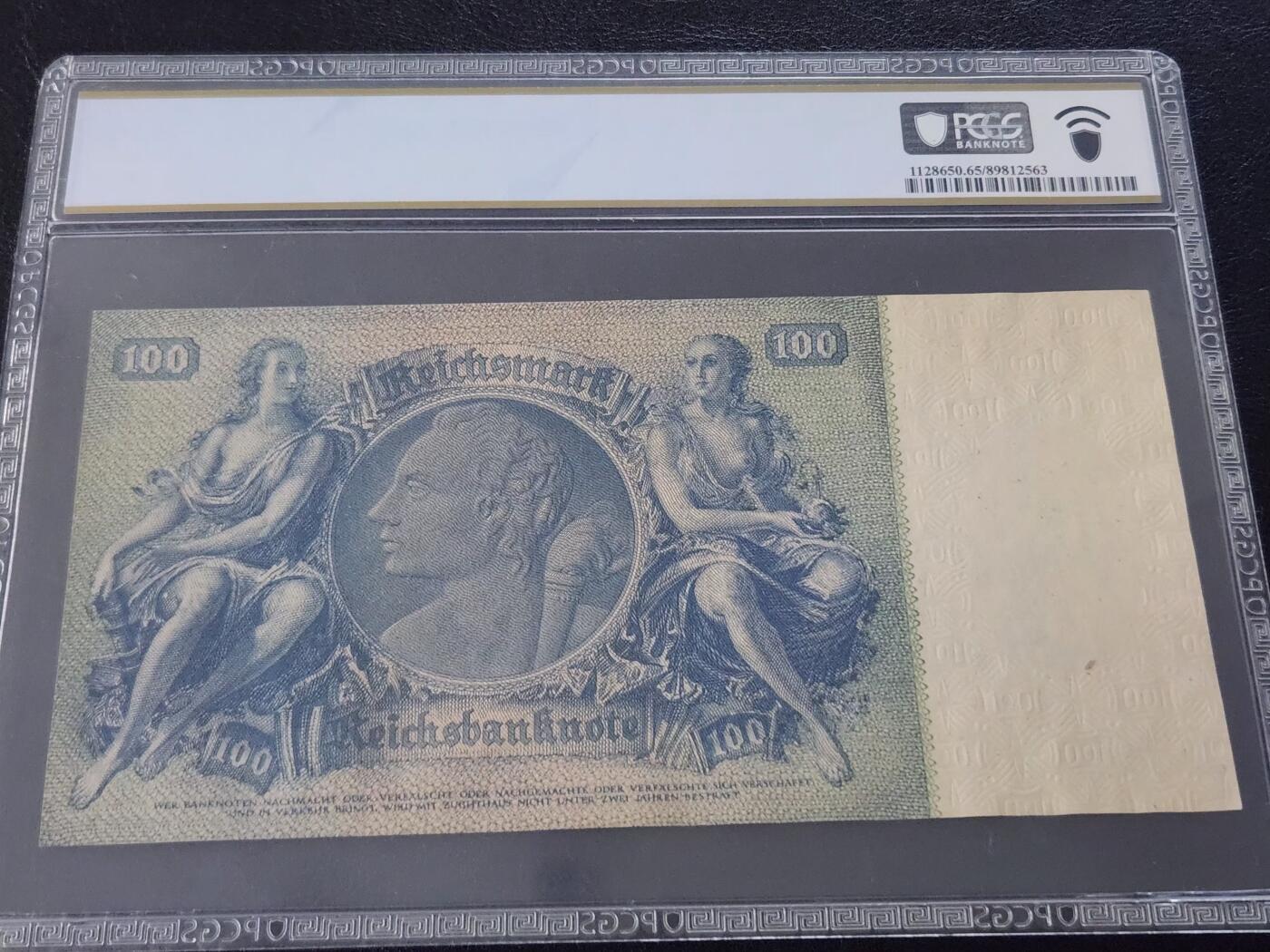 3月27号晚上8点 外国纸币自动截拍第46场 PCGS65德国100马克