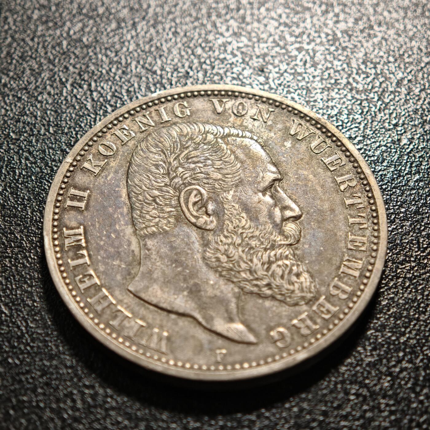 【德藏】世界币章拍卖第169期（拍品征集中~欢迎藏友联系） 1908年 德国符腾堡威廉二世5马克大银币 直径约：38mm；重约：27.7g 原味包浆