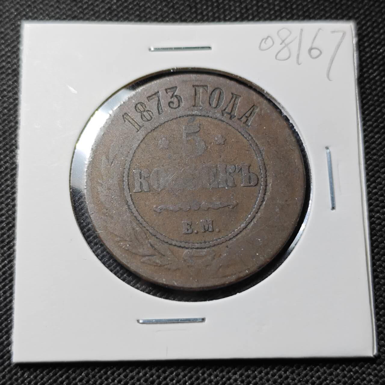 KK钱币收藏小铺  第408期 2月预留时间 周末发货  