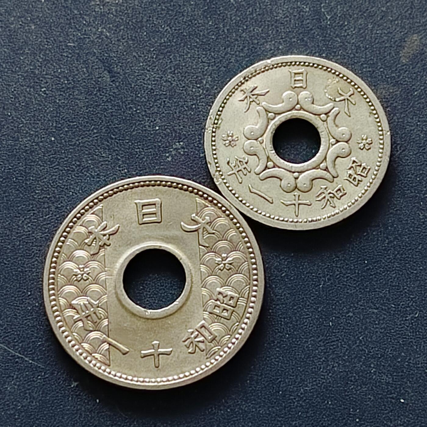 【全场包邮】纯粹捡漏拍514场 日本昭和11年UNC品相五钱/十钱2枚一组