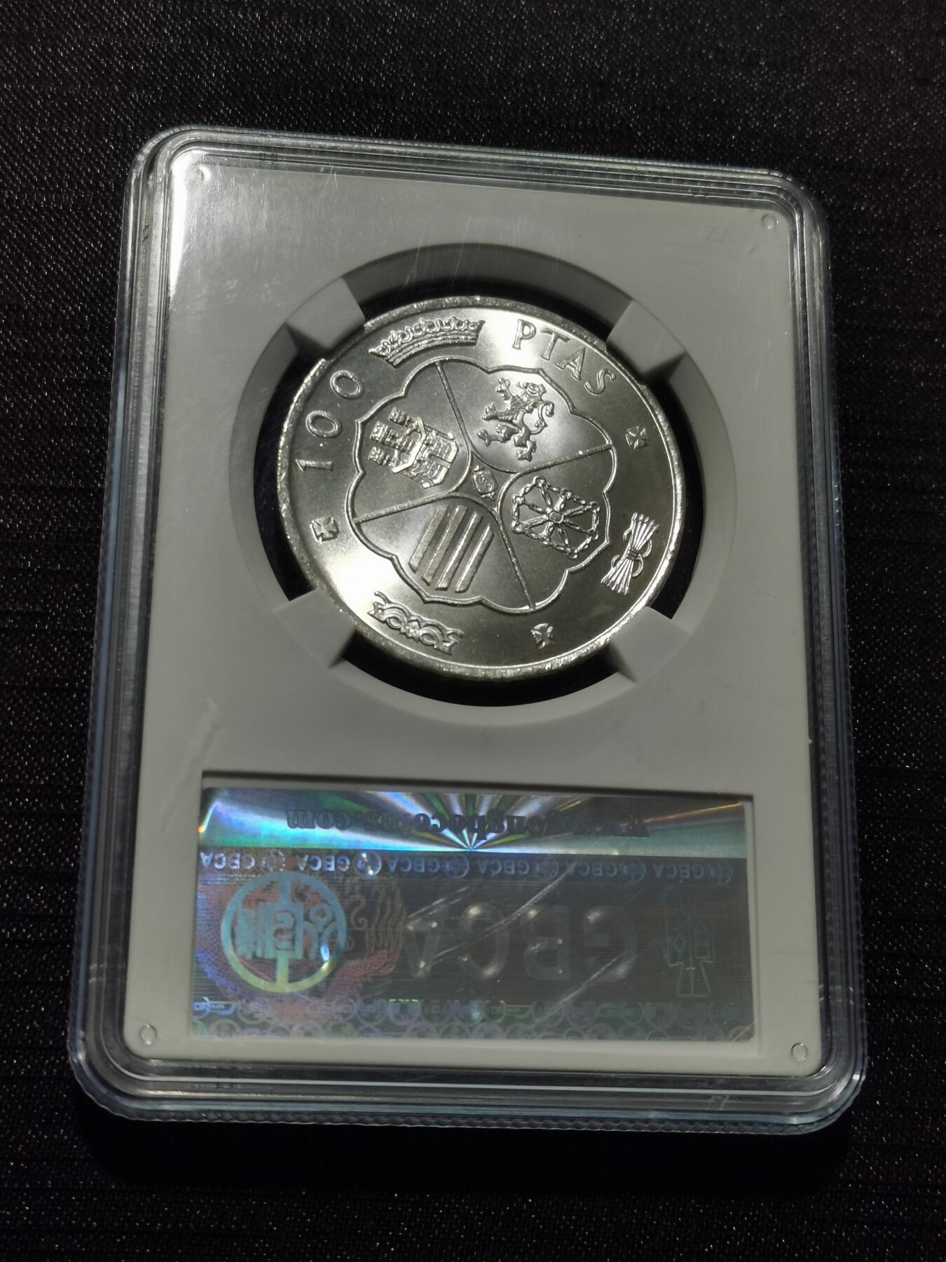 天下钱庄专场欢迎参拍 原光西班牙弗朗哥银币