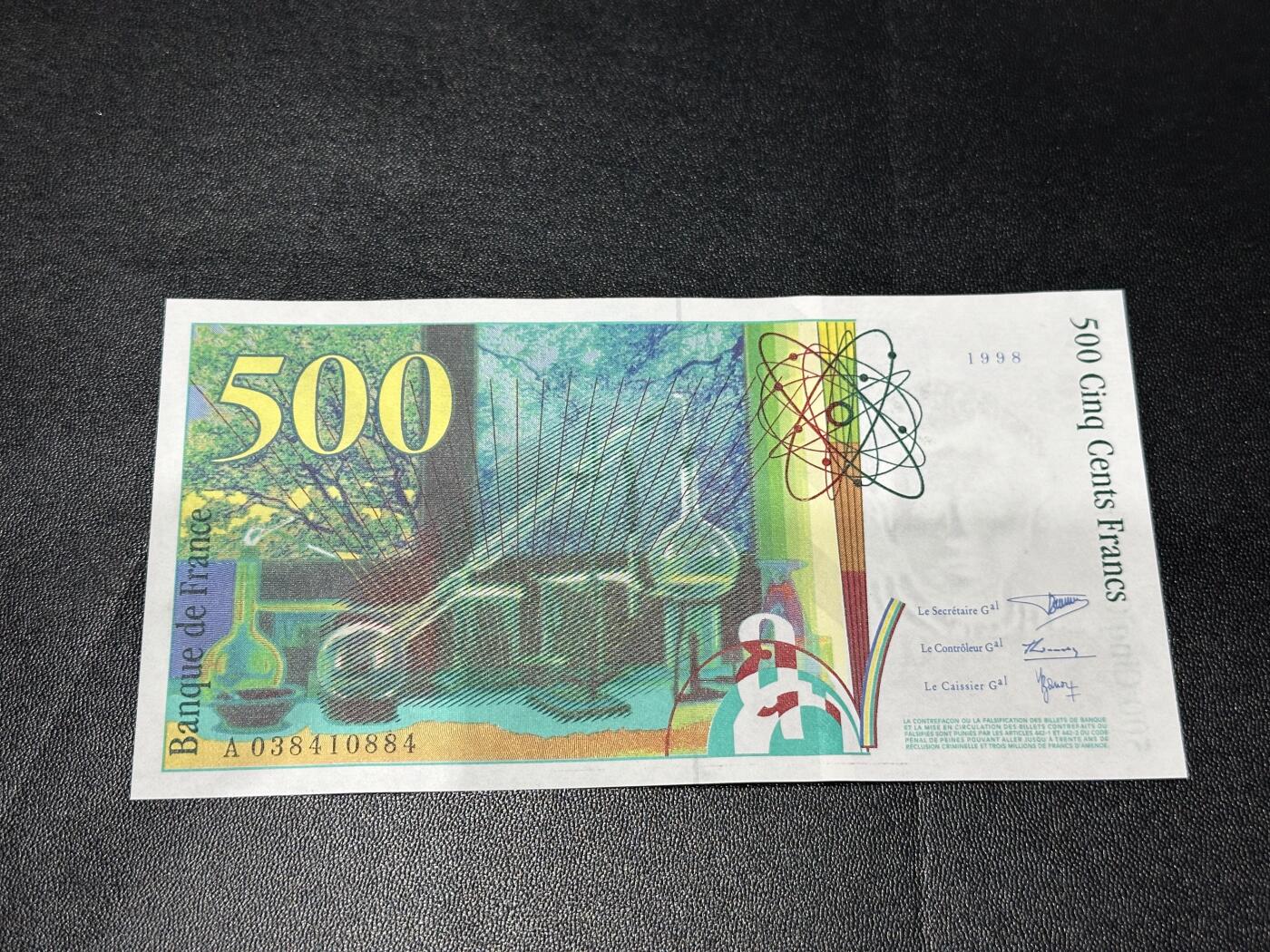 《外钞收藏家》第六百二十一期（精选场）（长期征集拍品、欢迎藏友们联系合作）