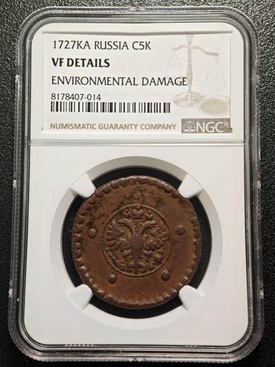 【德藏】世界币章拍卖第169期（拍品征集中~欢迎藏友联系） - 1727年 俄罗斯帝国彼得二世5戈比铜币 NGC VF