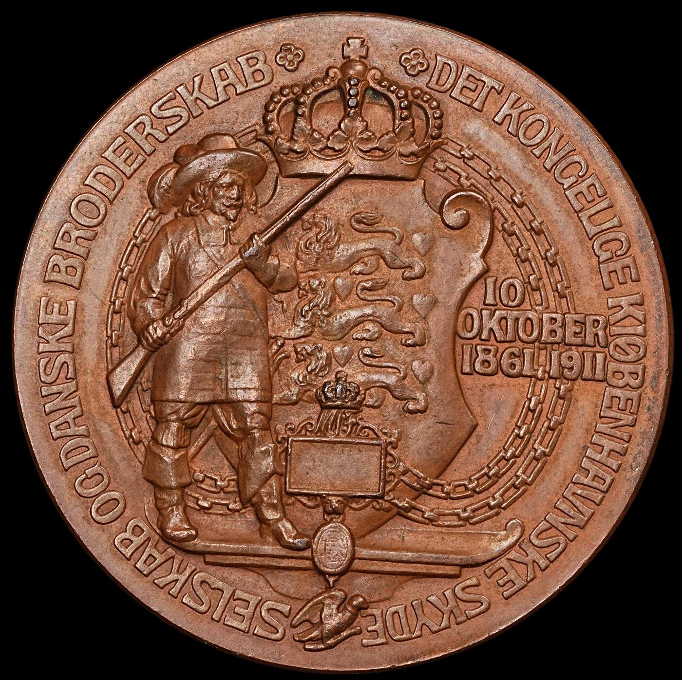 修遠堂世界钱币第109期 丹麦哥本哈根皇家射击协会纪念铜章（1911 年），45.27mm，36.84g