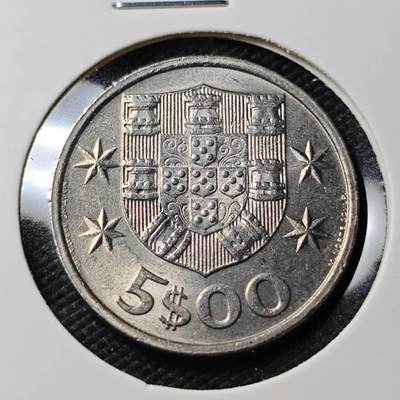 KK钱币收藏小铺  第407期 2月预留时间 周末发货 -  葡萄牙5埃斯库多