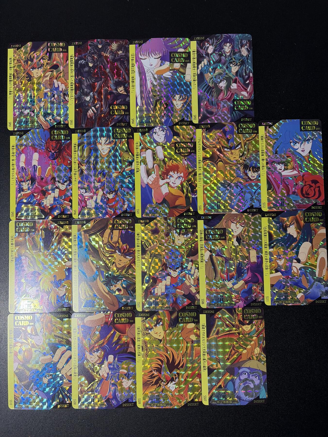 NO.28 好又多金牌大场，每周一站式配齐，方便凑单！（周6晚9点截拍，卖家送拍0抽成！） 【套卡】宁缺 圣斗士星矢 格纹闪18张一套