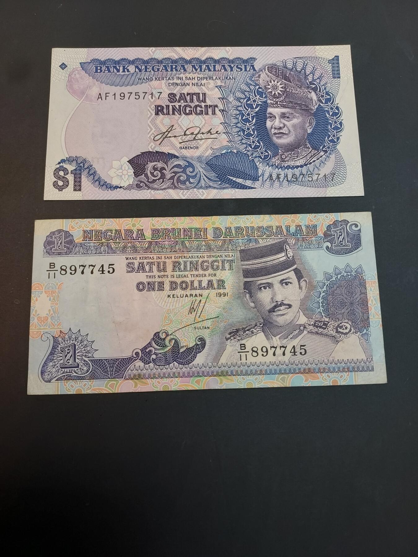 博彦收藏    4月1日 8点 钱币专场 文莱/马来西亚1令吉 2张 流通好品