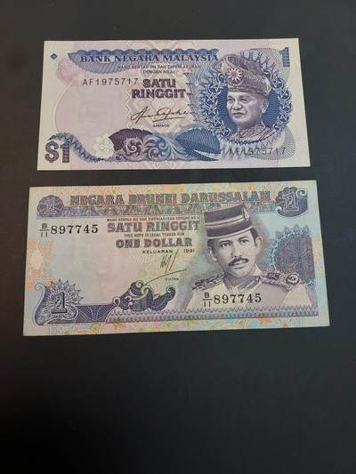 博彦收藏    4月1日 8点 钱币专场 - 文莱/马来西亚1令吉 2张 流通好品