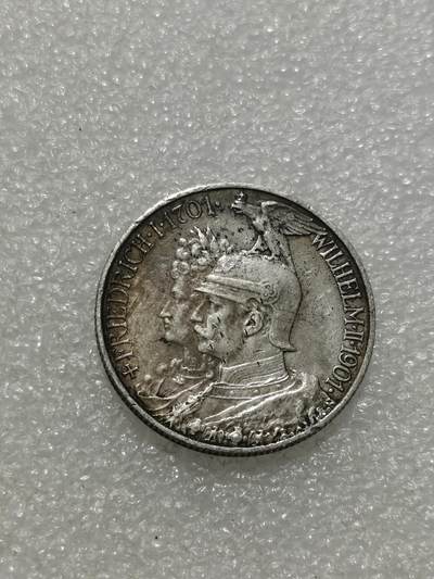 天下钱庄专场欢迎参拍 - 德国普鲁士建国200周年2马克银币