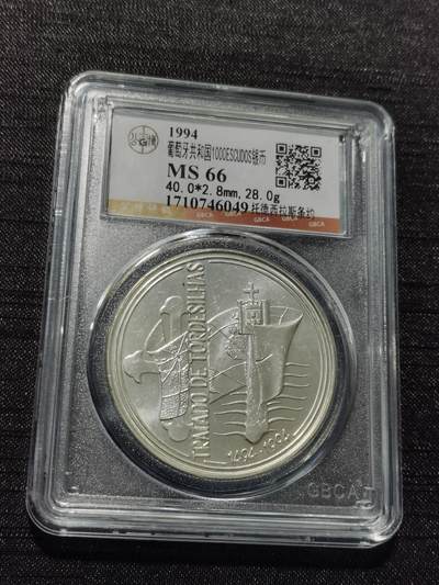 天下钱庄专场欢迎参拍 - 葡萄牙1000埃斯库多银币