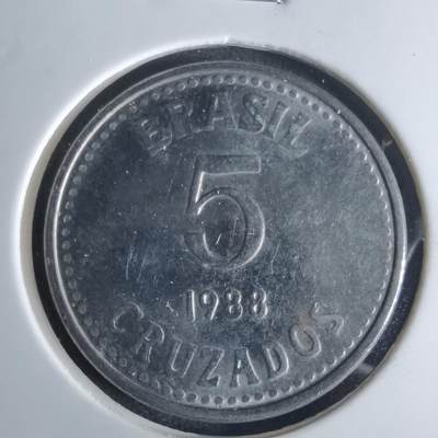 沼泽如烟--第1032场 - 巴西1988年5克鲁扎多