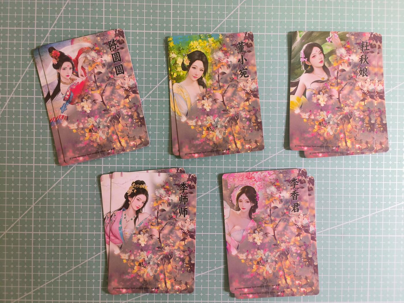 C先生 第25期 零抽层免费代拍  持续收拍品中  需要送拍的老板可以加微私聊