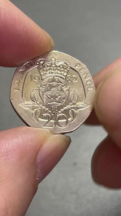 回流0328 全新 英国1982年20便士 伊丽莎白女王/都铎玫瑰、圣爱德华王冠