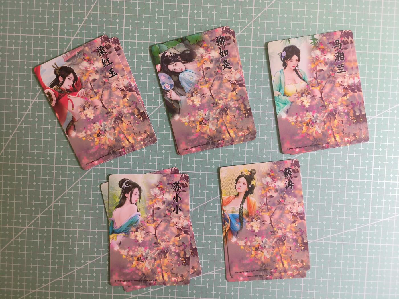 C先生 第25期 零抽层免费代拍  持续收拍品中  需要送拍的老板可以加微私聊 【彩闪】燎原文化×灰与《十大系列·下》五人物 双服饰  共10张