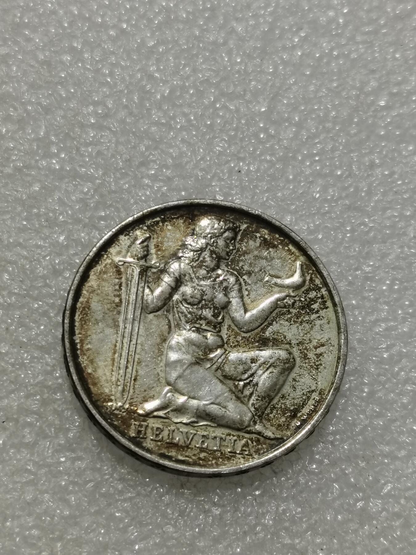 天下钱庄专场欢迎参拍 1936瑞士女神5法郎银币