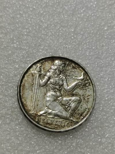 天下钱庄专场欢迎参拍 - 1936瑞士女神5法郎银币