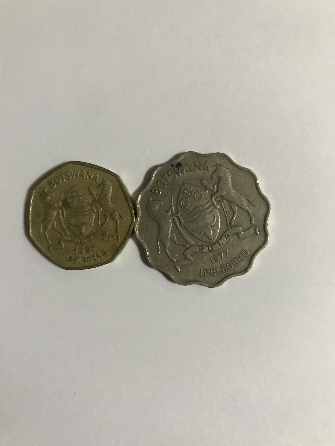 博茨瓦纳异形马币2枚