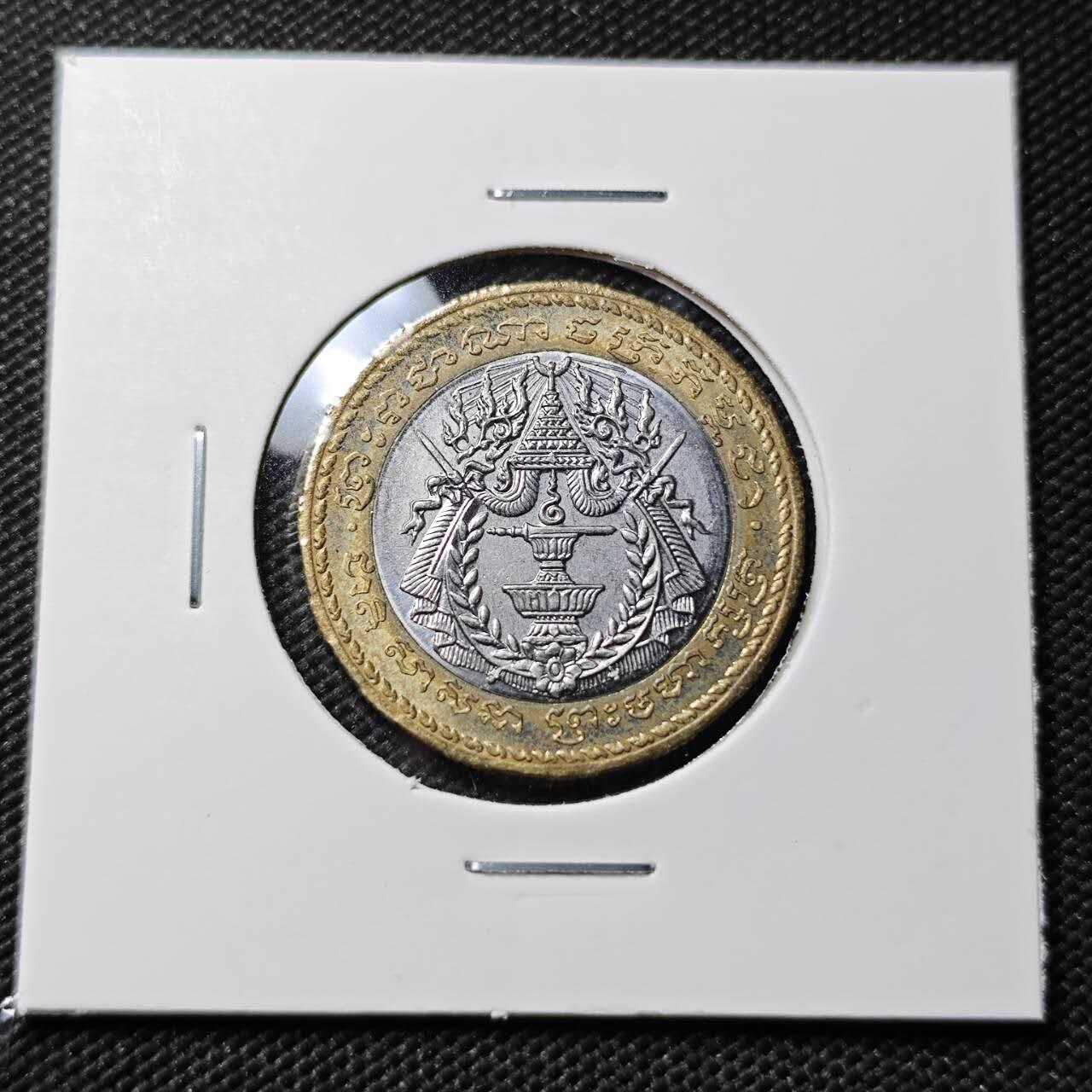 KK钱币收藏小铺  第407期 2月预留时间 周末发货