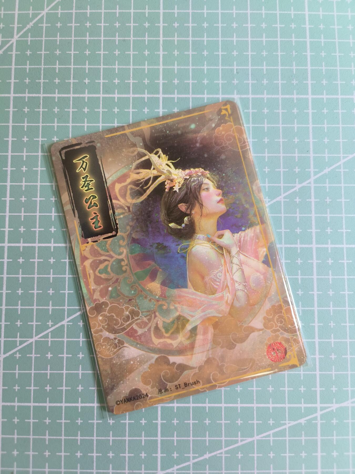 C先生 第25期 零抽层免费代拍  持续收拍品中  需要送拍的老板可以加微私聊