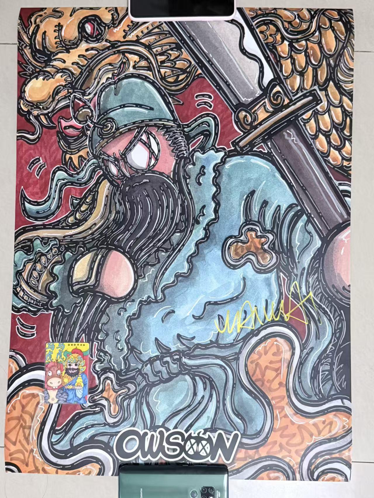 NO.28 好又多金牌大场，每周一站式配齐，方便凑单！（周6晚9点截拍，卖家送拍0抽成！） 【亲签】waiwai亲签海报 鹰之天空英雄传 关羽 超大海报（卡作为对比）