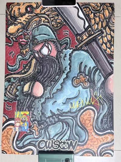 NO.28 好又多金牌大场，每周一站式配齐，方便凑单！（周6晚9点截拍，卖家送拍0抽成！） - 【亲签】waiwai亲签海报 鹰之天空英雄传 关羽 超大海报（卡作为对比）