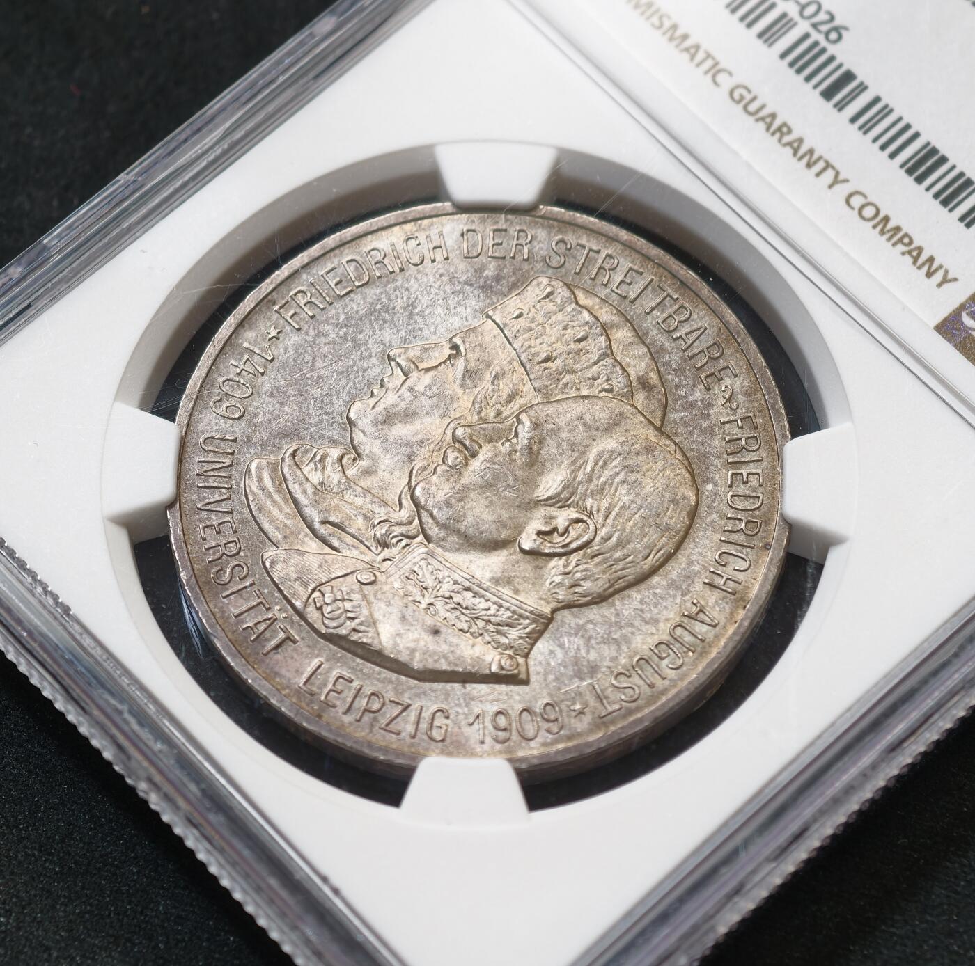 “方寸甄品”甄品场，甄臻铺-世界币章拍卖（第57期，直播拍卖），送拍享返佣金等优惠多多