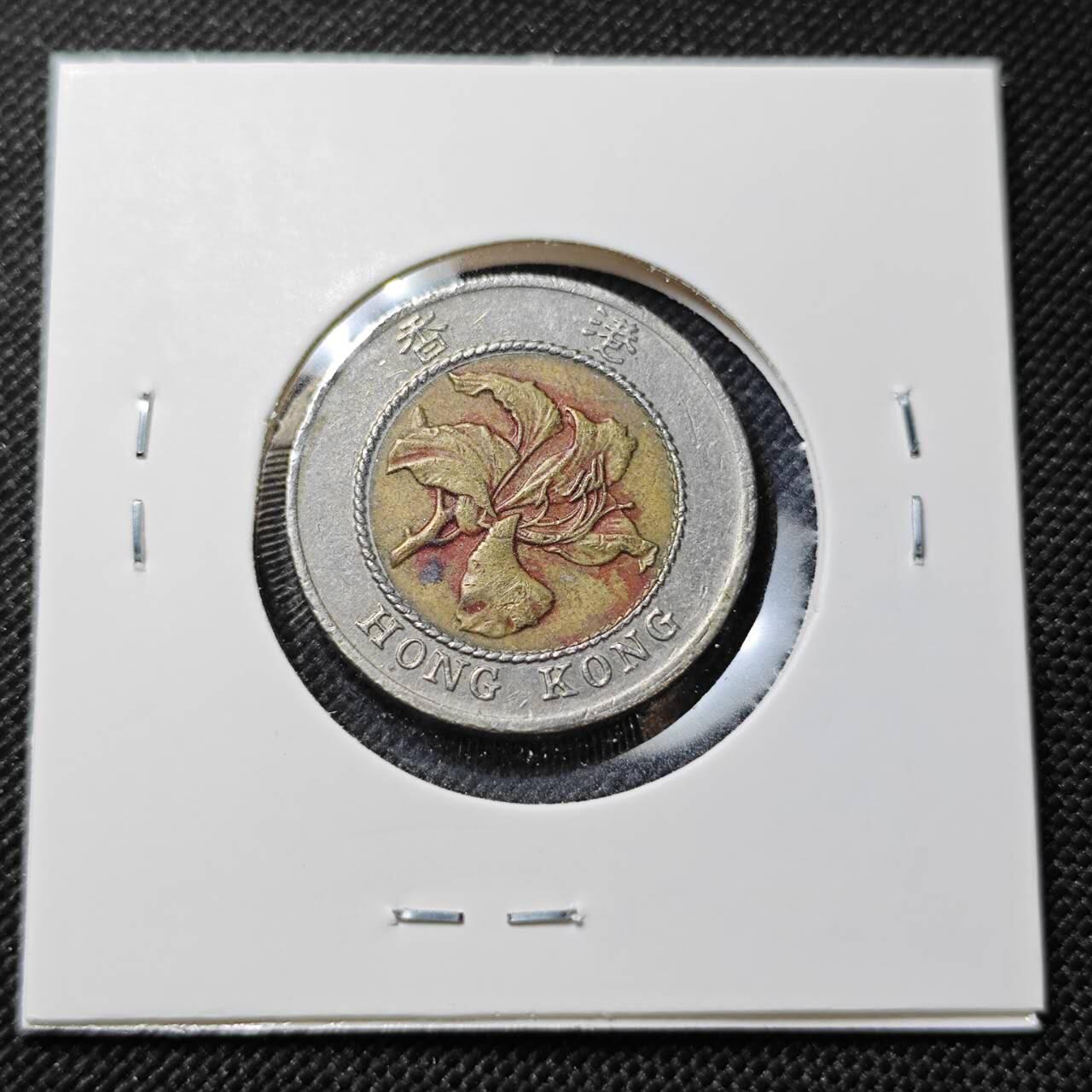 KK钱币收藏小铺  第409期 2月预留时间 周末发货