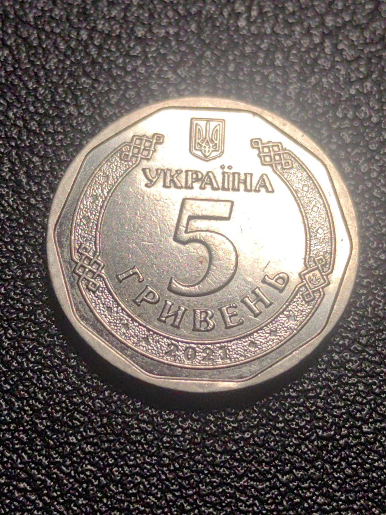 靖甫拍卖第七场