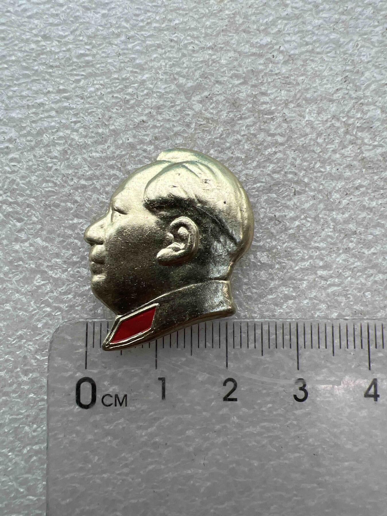 真品像章、纪念章、 真品像章、纪念章、