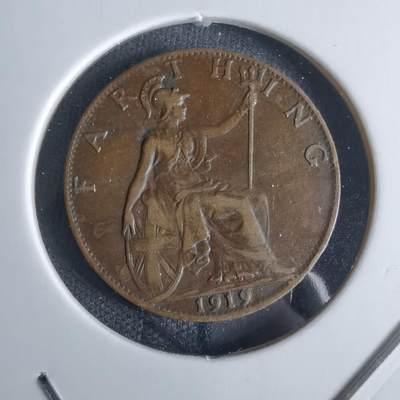 沼泽如烟--第1032场 - 英国1919年法新