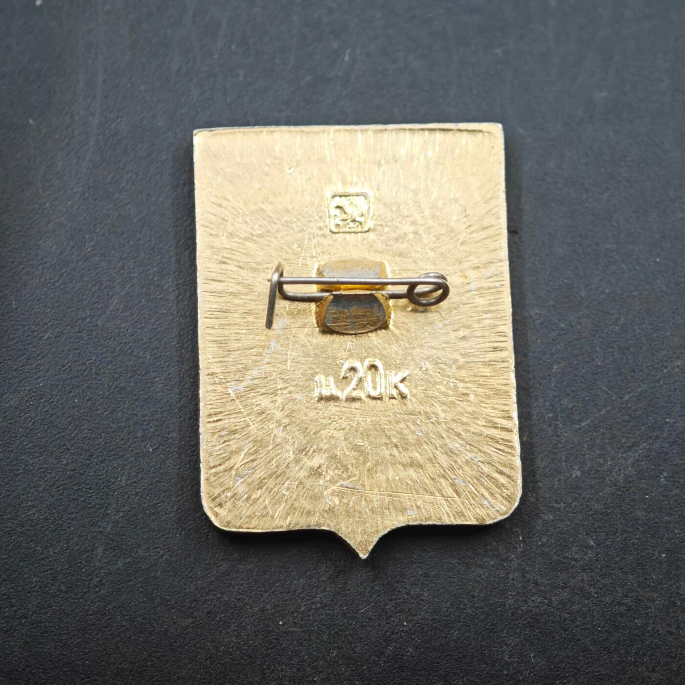 3月28日结束，精品成斌徽章钱币专场（明天继续更新） 苏联沃尔克威斯克市市徽纪念章