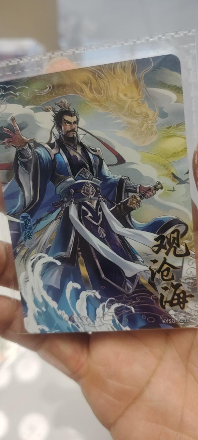 秋原瞳的小店第三十九期（老家的风，每次回去都能心灵得到治愈，吹起曾经童年那个最美好的回忆）