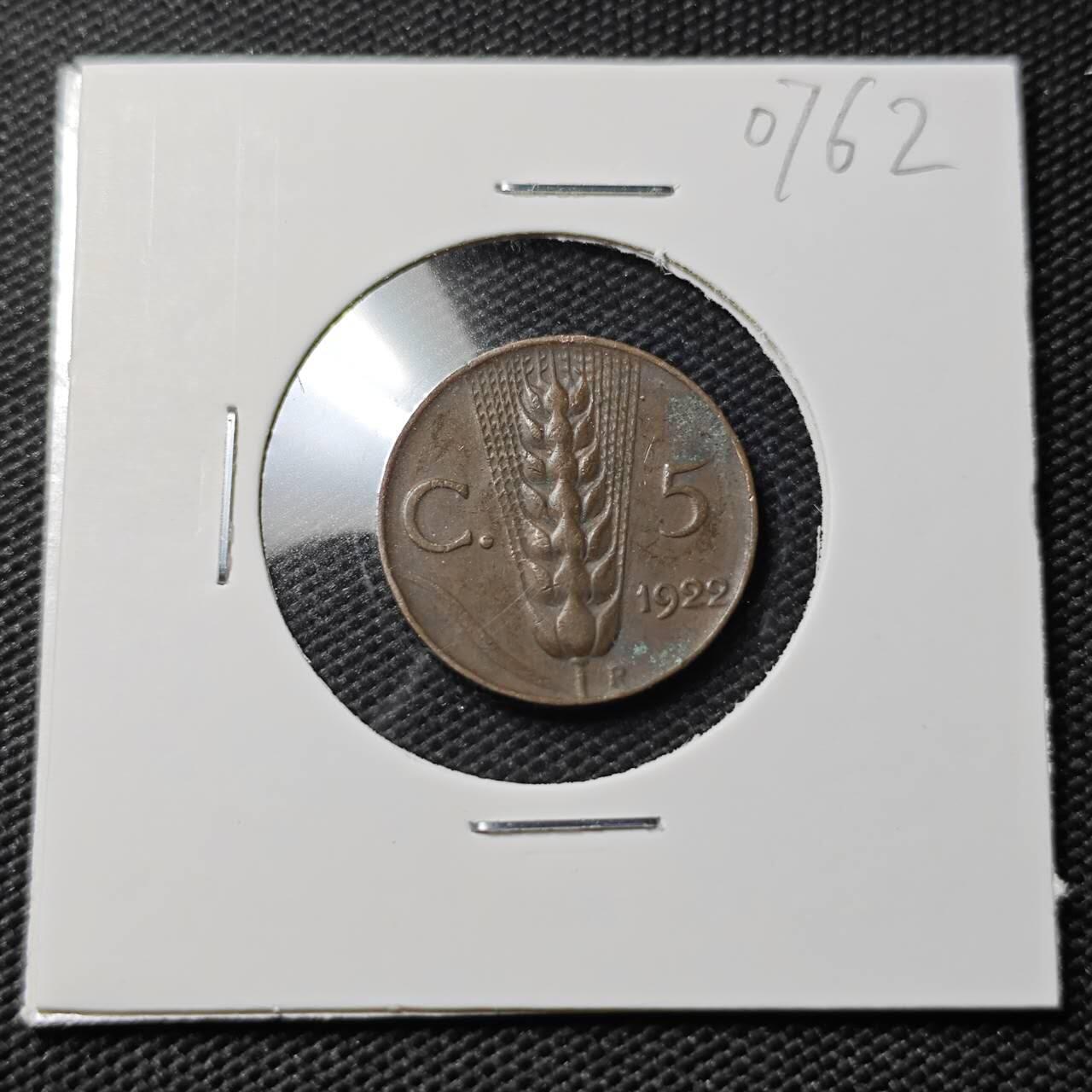 KK钱币收藏小铺  第407期 2月预留时间 周末发货  1922意大利5分铜币