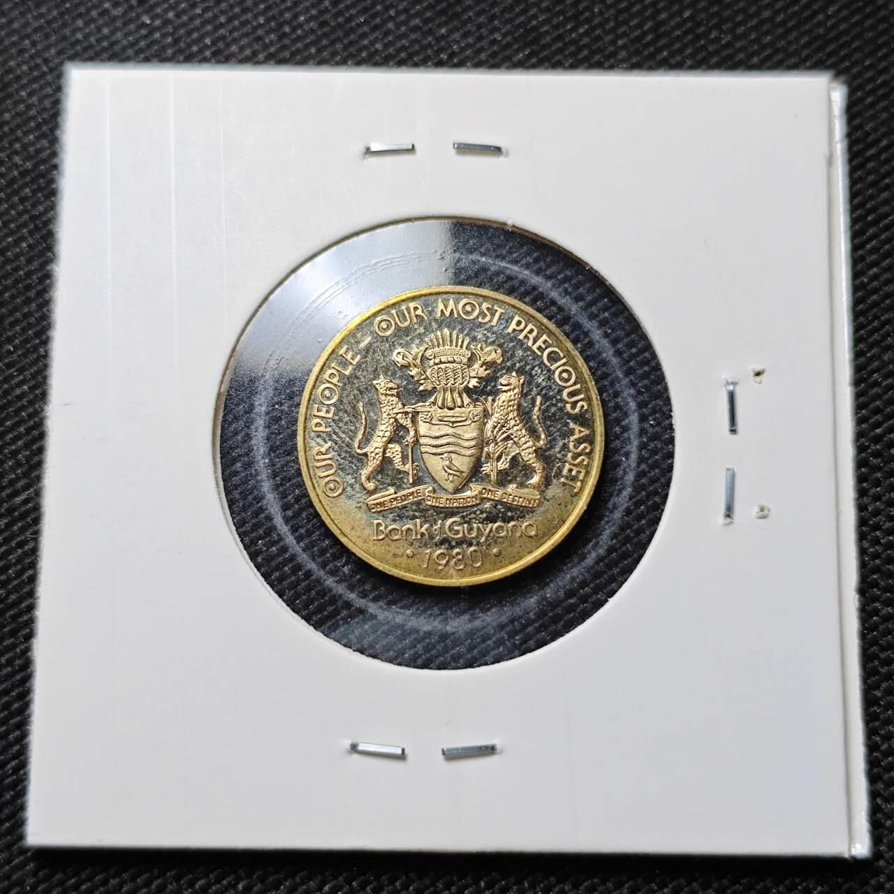 KK钱币收藏小铺  第408期 2月预留时间 周末发货   1980圭亚那5分精制