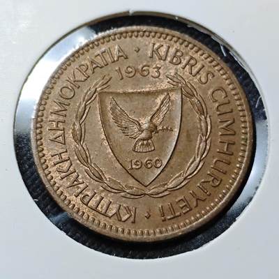 KK钱币收藏小铺  第409期 2月预留时间 周末发货 -  塞浦路斯5米尔铜币