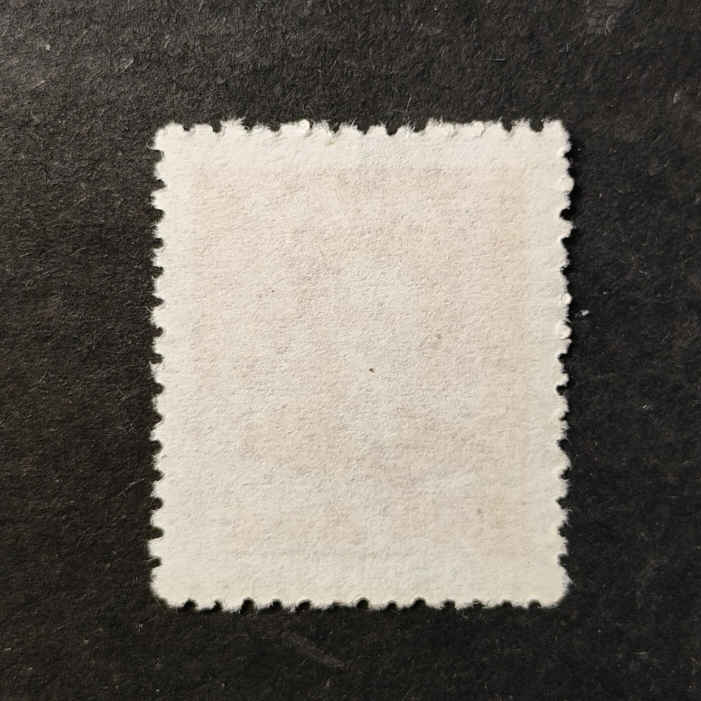 ↓君缘收藏772期☞钱币邮品↓无佣金、可寄存、满30元包邮  民国邮票，1949年普51上海大东一版孙中山像金圆邮票