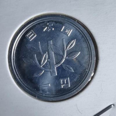 沼泽如烟--第1034场 - 平成十年一円