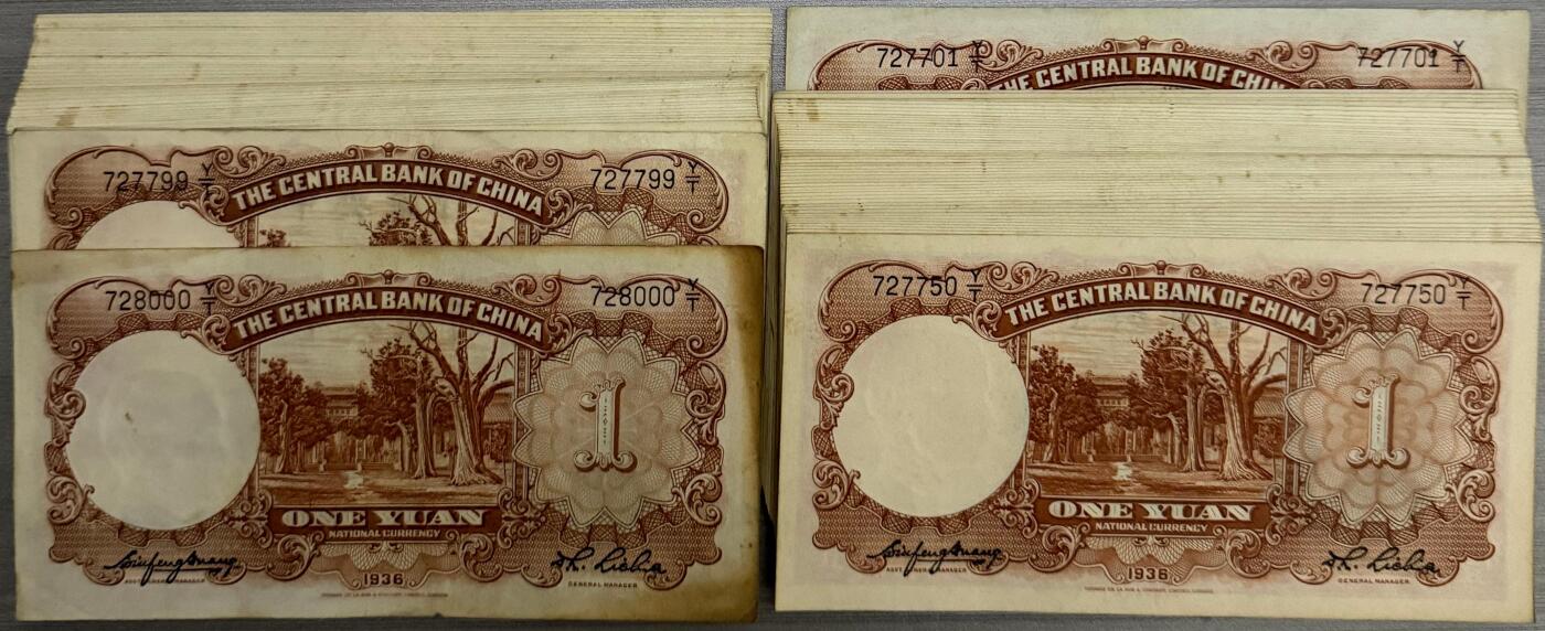 上海炎玺拍卖 玺藏千秋