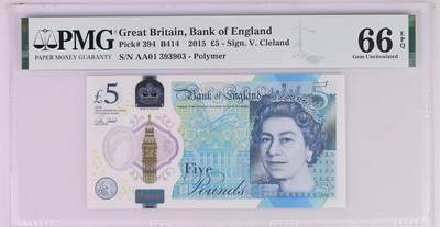 【礼羽收藏】🌏世界钱币拍卖第130期 - 2015年英国女王5镑塑料钞，PMG66分，AA01首发冠号码数三无47靓号