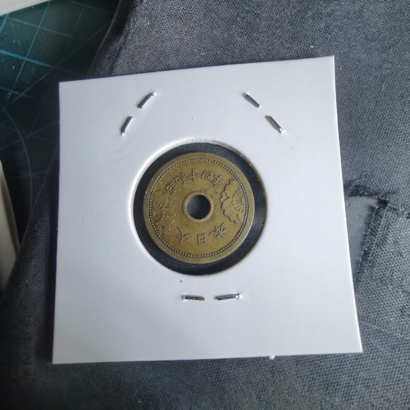 沼泽如烟--第1034场 昭和十四年五钱