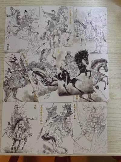 龙虎卡牌-八零场，奇点炸场！！（满200元包邮，无佣金，每周六结拍，欢迎送拍） - 普卡线稿11张 燎原焱卡 黄子鉴水浒