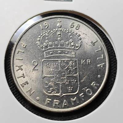KK钱币收藏小铺  第407期 2月预留时间 周末发货 -  1968瑞典2克朗 好品
