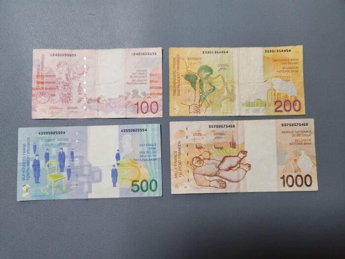 各国钱币套装场 比利时1995-1998年 100 200 500 1000法郎纸币 原票一套