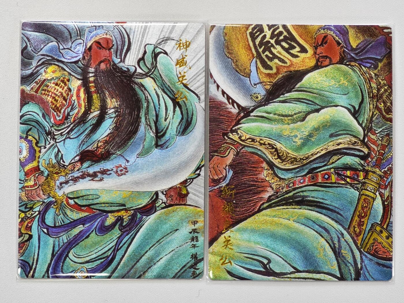 白泽拍卖卡牌手绘专场第34期（花朝去了又春分 草如茵 柳烟新）