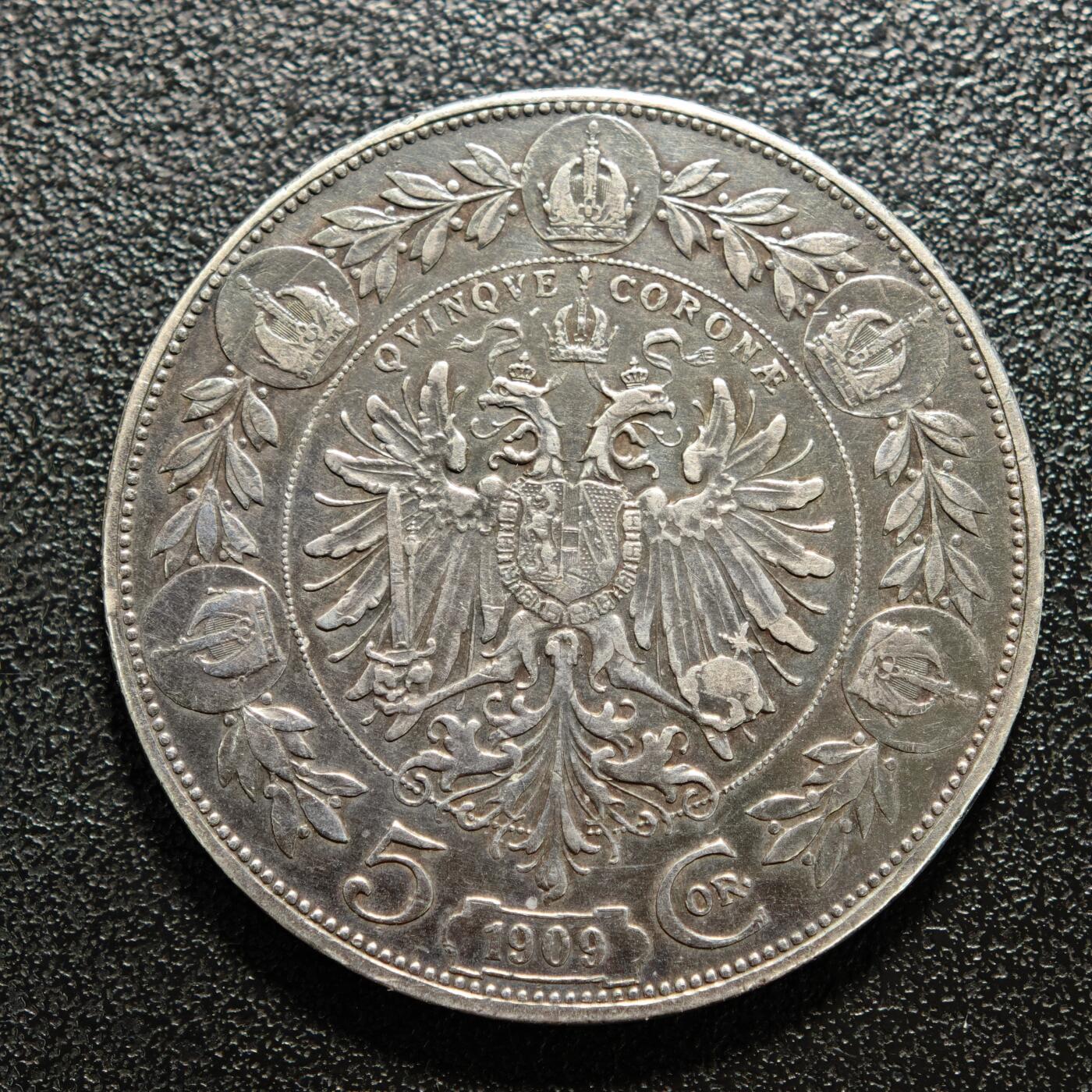 【德藏】世界币章拍卖第169期（拍品征集中~欢迎藏友联系） 1909年 奥匈帝国弗朗茨·约瑟夫一世5克朗银币 直径约：36mm；重约：23.7g 深包浆